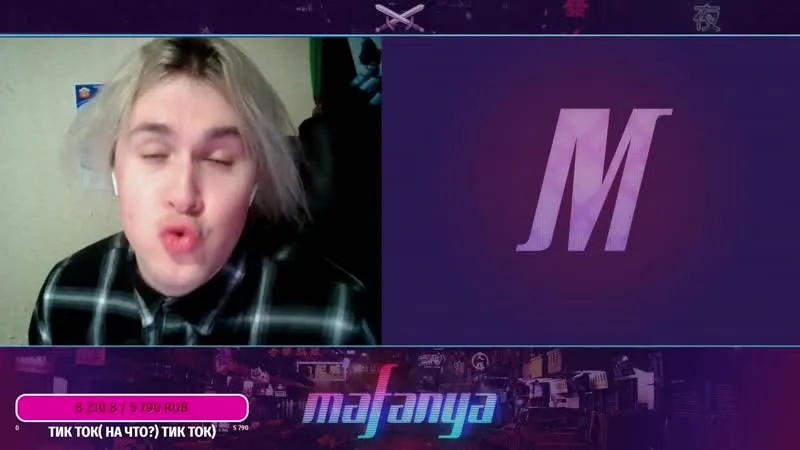 11.12.20 | ЧАТ РУЛЕТКА И КУМИТ