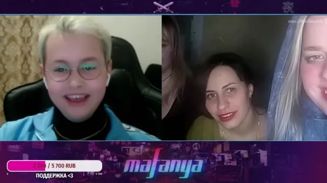 2.03.21 | ОЛЬГА ВАЛЕРЬЕВНА | ЧАТ РУЛЕТКА