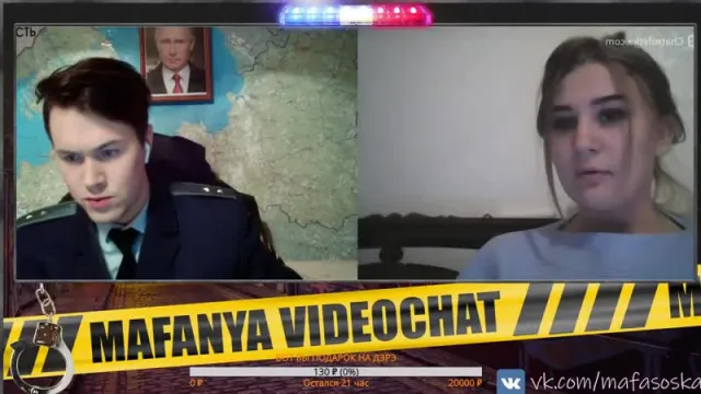 Mafanya | ЧАТ РУЛЕТКА | МАФАНЯ | ПРАПОР ФЕКАЛОВ (20.04.2019)