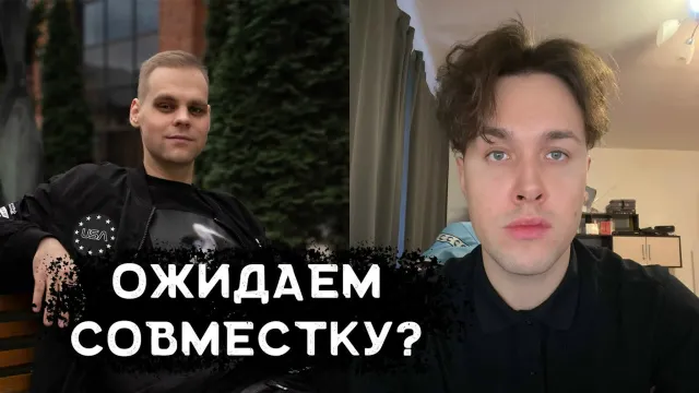 CHEATBANNED ПРО МАФАНЮ