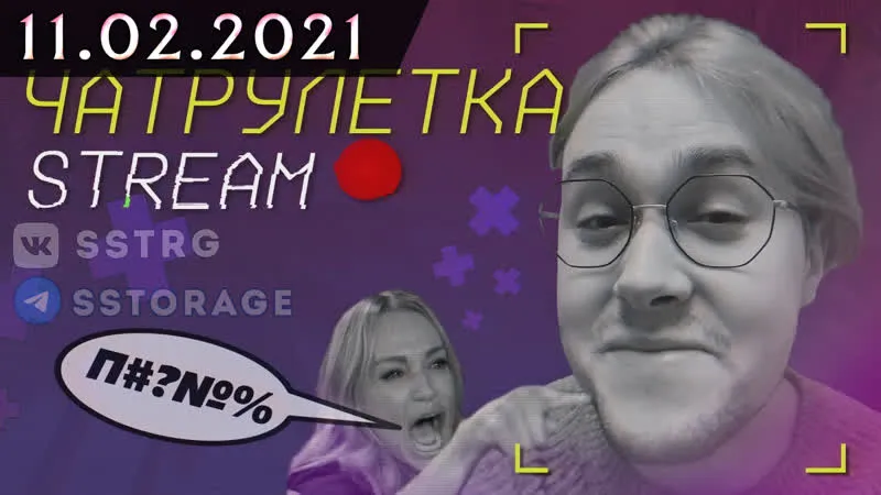 MAFANYA Main // 2021-02-11