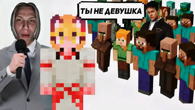 KaisMais vs 42 ХЕЙТЕРА!**извинилась перед Мафаней?**