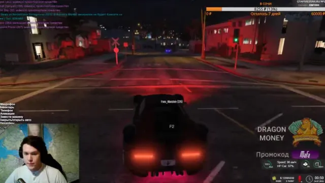 #2 GTA 5 RP FIVE STAR #MAFANYA // ГТА 5 РП ФАЙВ СТАР #МАФАНЯ // 24-07-2019