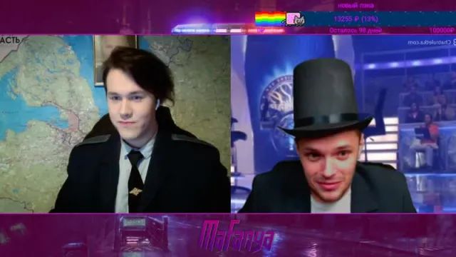 МАФАНЯ | ЧАТ РУЛЕТКА | MAFANYA | ЯНДЕКС ПОЛИЦИЯ| ВИДЕОЧАТ // 04-12-2019