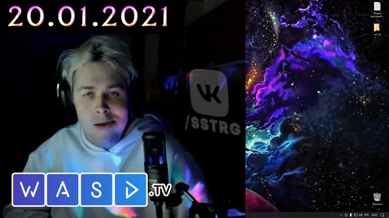 MAFANYA WASD // 2021-01-20
