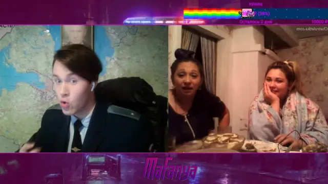 МАФАНЯ | ЧАТ РУЛЕТКА | MAFANYA | ЯНДЕКС ПОЛИЦИЯ | ВИДЕОЧАТ // 27-08-2019