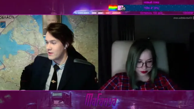 МАФАНЯ | ЧАТ РУЛЕТКА | MAFANYA | ЯНДЕКС ПОЛИЦИЯ| ВИДЕОЧАТ // 30-11-2019