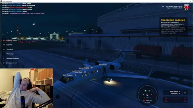 25.01.21 | ГТА | ЗВОНОК БАБЕ С БАДУ | РЕАКЦИИ