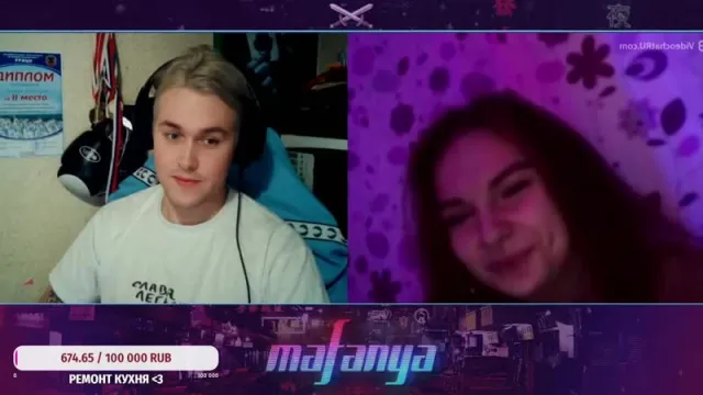 19.12.20 | ЧАТ РУЛЕТКА И РЕЙДЫ
