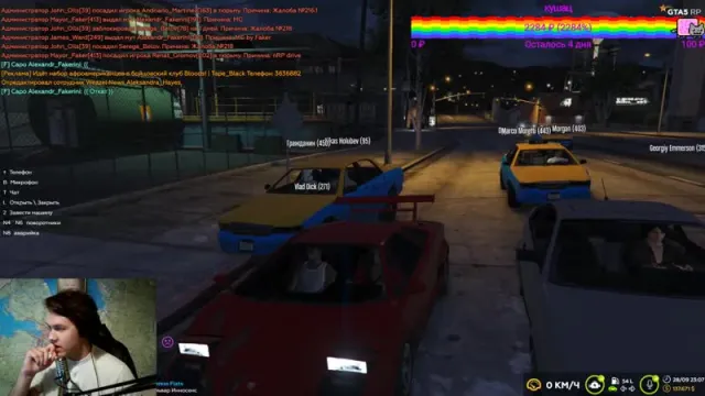 MAFANYA | #2 GTA 5 RP DOWN TOWN // ГТА 5 РП МАФАНЯ // 28-09-2019