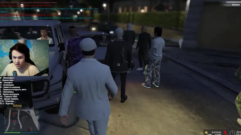#Мафаня | #2 GTA 5 RP | #MAFANYA // 28-06-2019