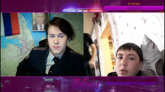 Ты кого пидором назвал?