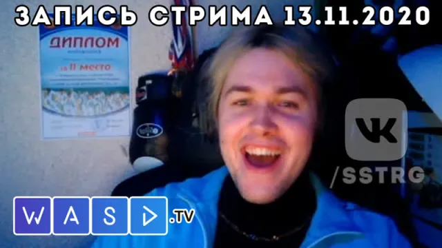 MAFANYA WASD // 2020-11-13