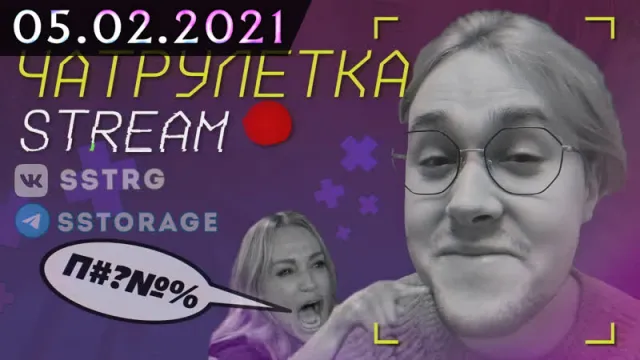 MAFANYA Main // 2021-02-05