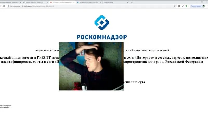 #3 mafanya twitch // 05-09-2019