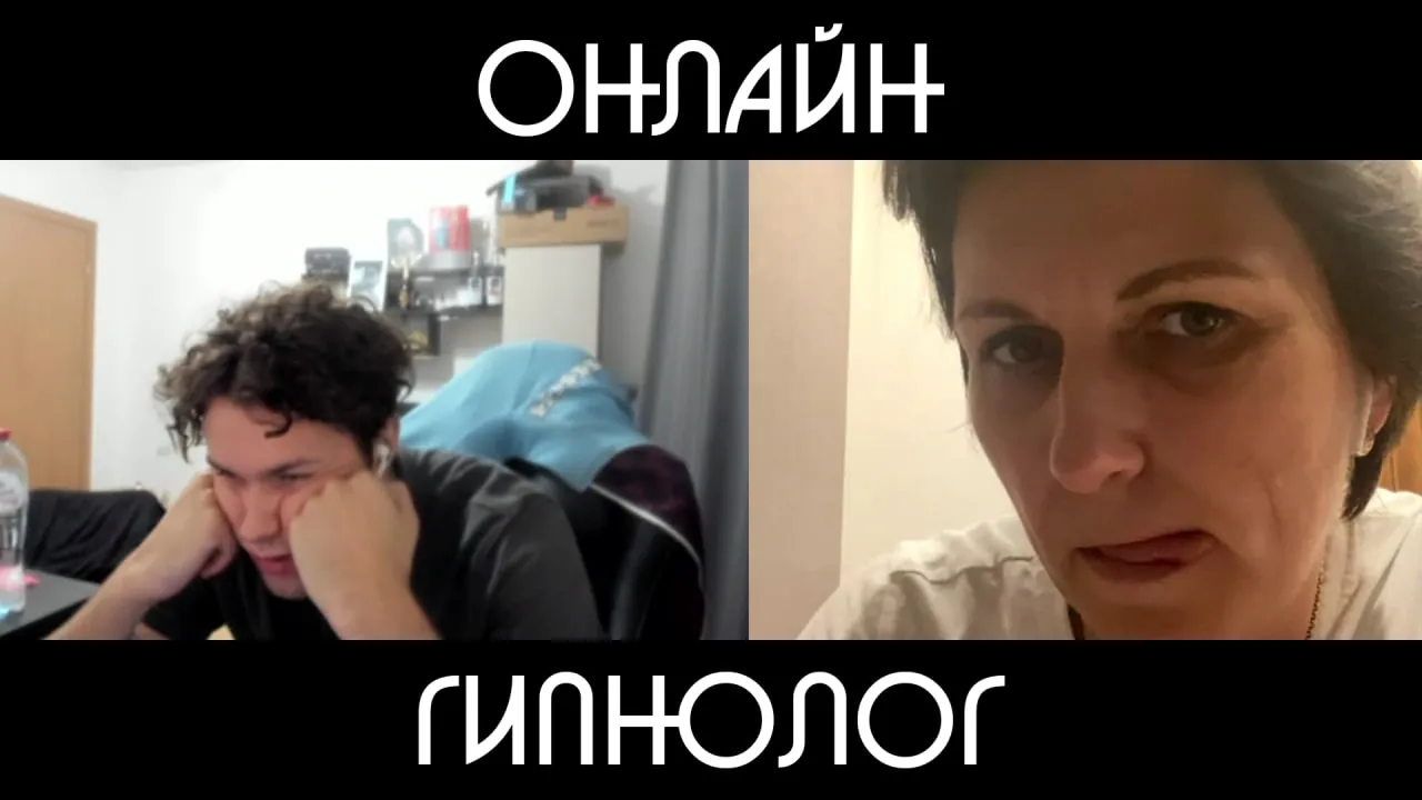 ОНЛАЙН ГИПНОЛОГ #2