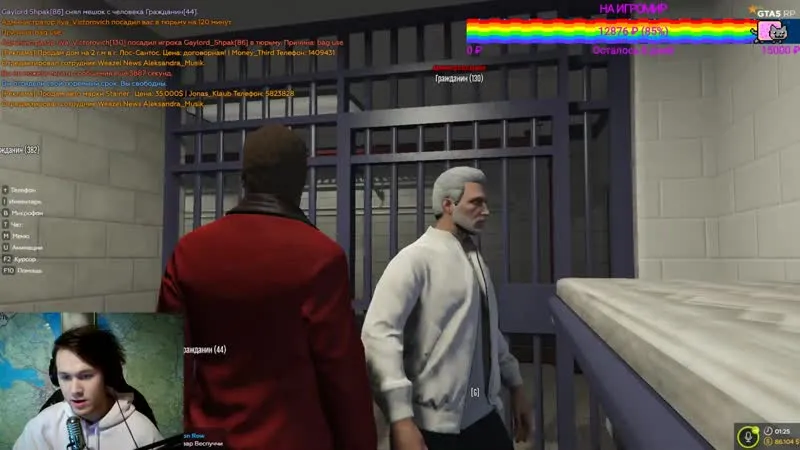 #5 GTA 5 RP DOWN TOWN MAFANYA // ГТА 5 РП МАФАНЯ // 24-09-2019