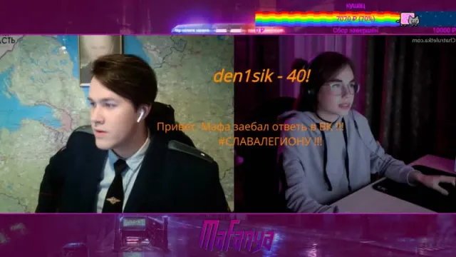 МАФАНЯ | #1 ЧАТ РУЛЕТКА | MAFANYA | ЯНДЕКС ПОЛИЦИЯ | ВИДЕОЧАТ // 31-08-2019