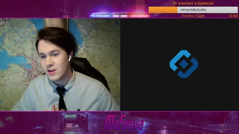#1 МАФАНЯ | ЧАТ РУЛЕТКА | MAFANYA | ЯНДЕКС ПОЛИЦИЯ| ВИДЕОЧАТ // 15-12-2019