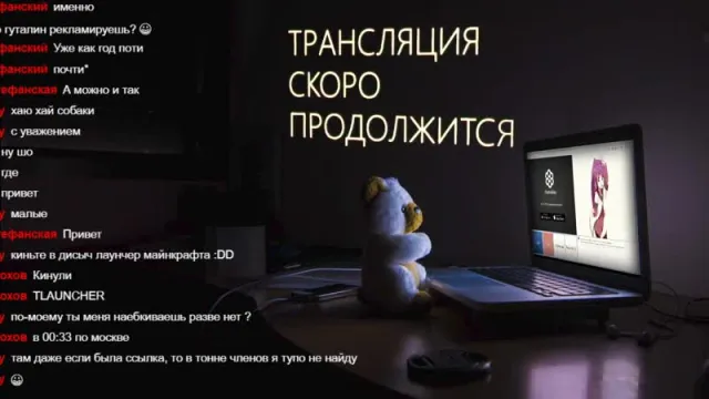 Мафаня-27-03-19