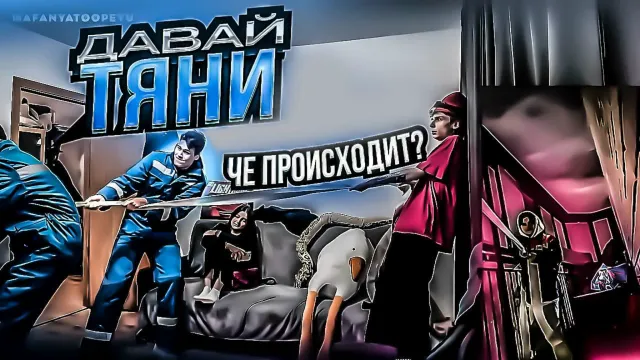 ИРЛ ПРАНК / СЛУЧАЙ НА БАЛКОНЕ