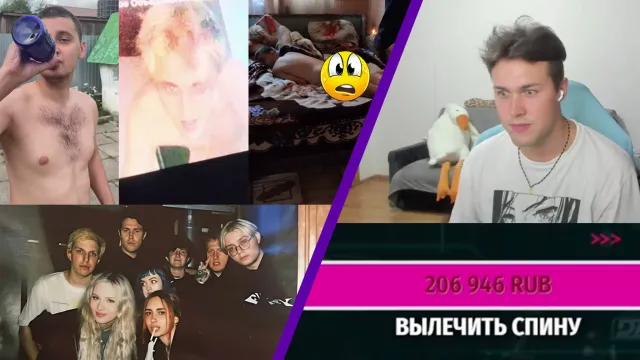 МАФАНЯ ПРО ТОТ КАК ОТДЫХАЛИ СО ШПАНОЙ / ЗАДОНАТИЛИ 200 ТЫСЯЧ ЗА СТРИМ