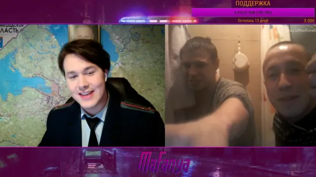 Лысый картавый карлик угрожает Мафане