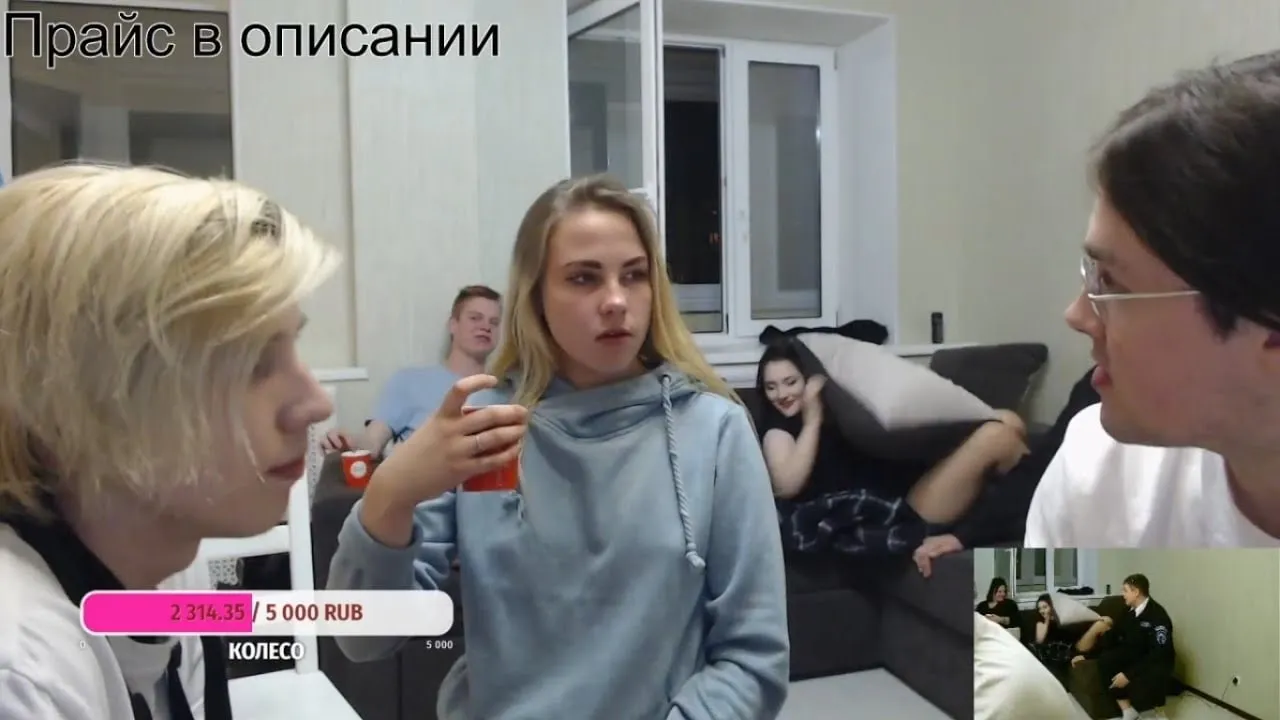 БЛАТХАТА 2. ЧАСТЬ 5. ВОЗВРАЩЕНИЕ ДИАНЫ И АДИКА