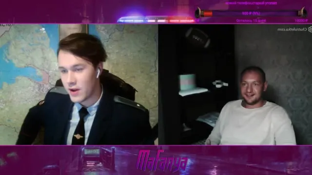 #1 ЧАТ РУЛЕТКА | MAFANYA | ЯНДЕКС ПОЛИЦИЯ| ВИДЕОЧАТ // 14-08-2019