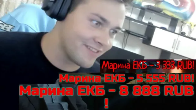МАФАНЕ ЗАДОНАТИЛИ 60 ТЫСЯЧ ЗА СТРИМ!