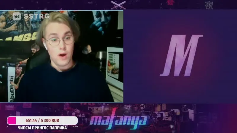 MAFANYA Main // 2020-09-24