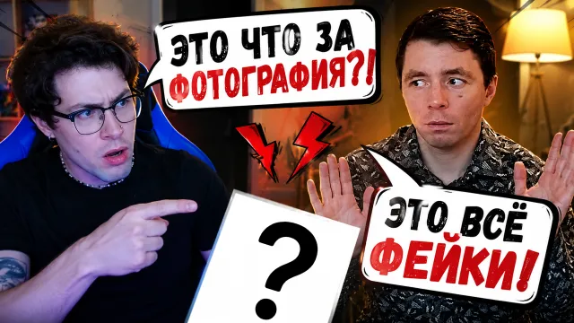 МАФАНЯ В ШОКЕ СО СЛИВОВ ВЛАДА "КЛЁВЫЕ МАШИНЫ" / ДОГОВОРИЛИСЬ О ВСТРЕЧЕ С БАТЕЙ