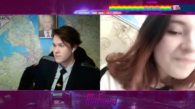 МАФАНЯ | #1 ЧАТ РУЛЕТКА | MAFANYA | ЯНДЕКС ПОЛИЦИЯ| ВИДЕОЧАТ // 21-09-2019