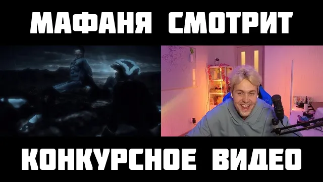 МАФАНЯ смотрит: Трейлер игры - Сексбэтмен (2024)