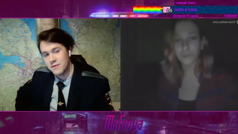 МАФАНЯ | ЧАТ РУЛЕТКА | MAFANYA | ЯНДЕКС ПОЛИЦИЯ| ВИДЕОЧАТ // 11-12-2019