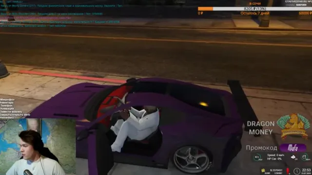 #1 GTA 5 RP FIVE STAR #MAFANYA // ГТА 5 РП ФАЙВ СТАР #МАФАНЯ // 24-07-2019