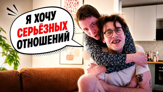 МАФАНЯ СОЗВОНИЛСЯ С ВЛАДОМ "КЛЁВЫЕ МАШИНЫ" / ХОЧЕТ СЕРЬЁЗНОСТИ В ОТНОШЕНИЯХ