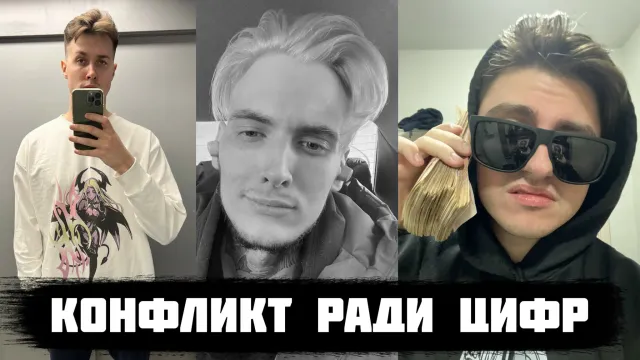 МАФАНЯ ПРО АМОРАЛЬНОГО