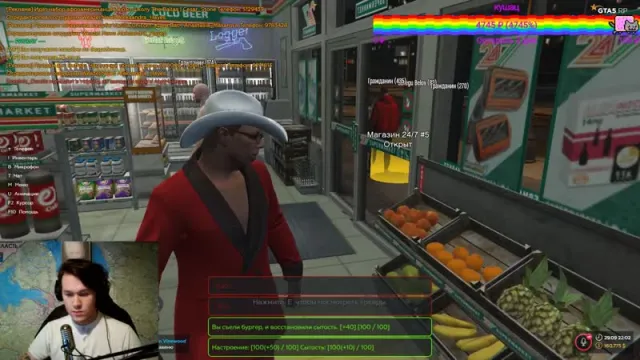 #2 GTA 5 RP DOWN TOWN MAFANYA // ГТА 5 РП МАФАНЯ // 29-09-2019